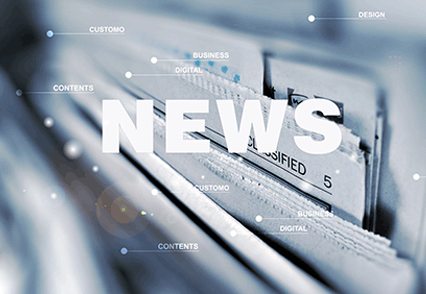 止水帶試樣切片機